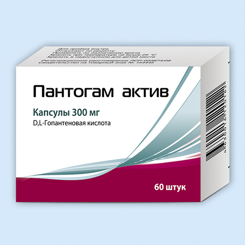 Пантогам актив