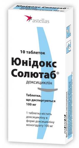 Доксициклин