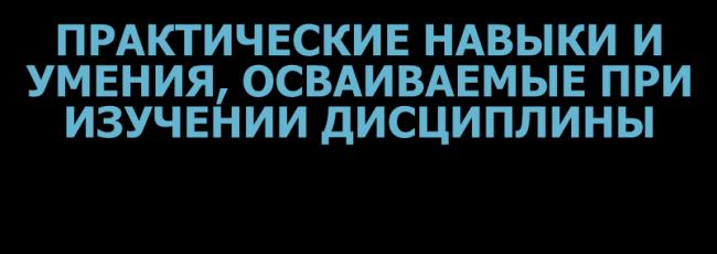 Как делают манту — все о технике проведения пробы