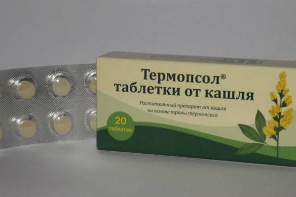 Чем полезны таблетки с термопсисом при кашле и как их принимать
