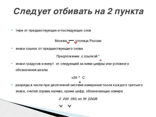 Техника постановки реакции манту оценка результата