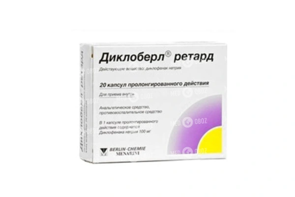 Версатис - реальные отзывы принимавших, возможные побочные эффекты и аналоги