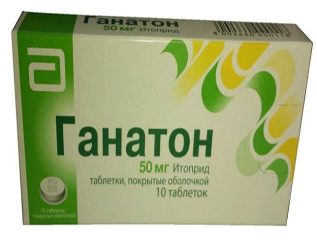 Мотилиум