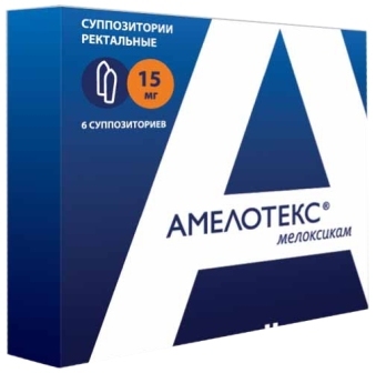 Мелоксикам