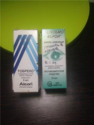 Можно ли совмещать беродуал и аскорил т. е. принимать одновременно