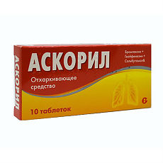 Список дешевых аналогов аскорила с ценами и сравнением эффективности