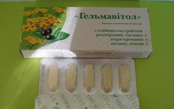 Свечи от глистов отзывы
