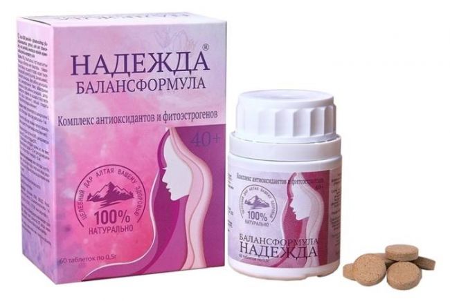 Какие витамины поднимают иммунитет взрослому