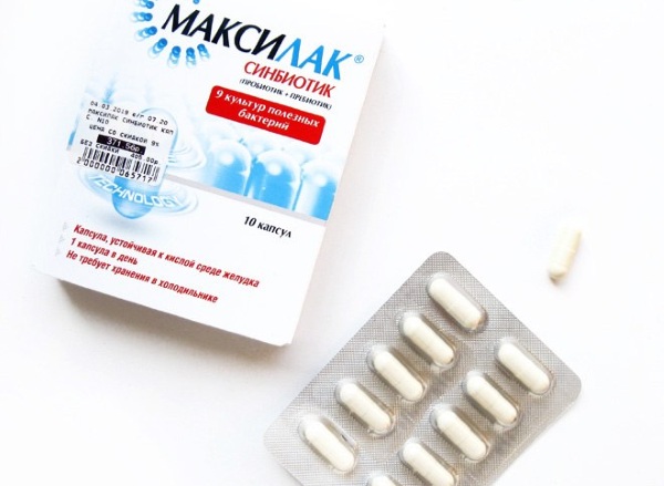 Аналоги капсул максилак