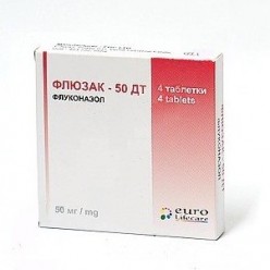 Медофлюкон