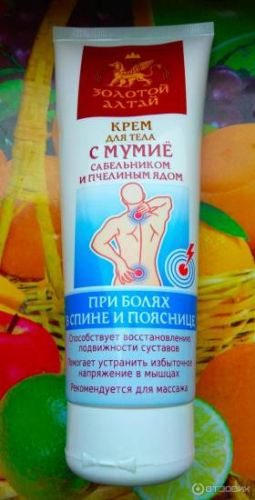 Какие травы пить в первую очередь при лечении остеохондроза? 3 самые популярные рецепты