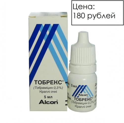 Слезоточивость глаз