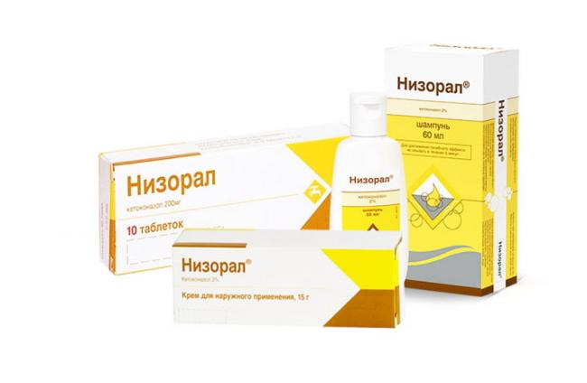 Низорал (шампунь, крем, мазь) — цена, отзывы, аналоги