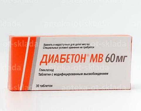 Диабетон: инструкция, показания, дозировки и аналоги, отзывы