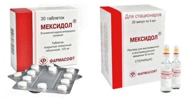 Мексидол: инструкция по применению уколов и таблеток и для чего он нужен, цена, отзывы, аналоги