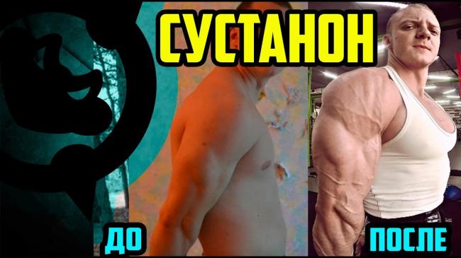 Омнадрен