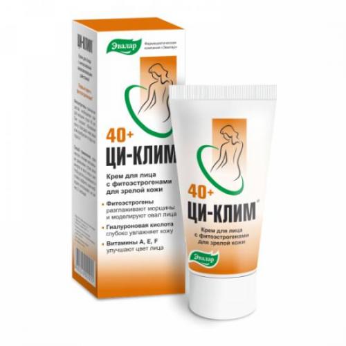 Описание бада ци-клим аланин