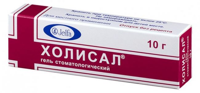 Дентинокс