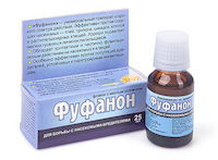 Фуфанон