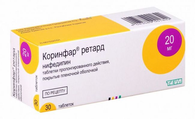 Цефиксим — инструкция по применению + совместимость с алкоголем + аналоги
