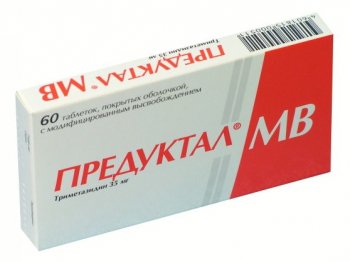 Таблетки "магнерот": дешевые аналоги, инструкция по применению, отзывы
