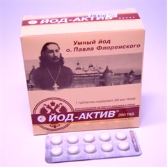 Йодомарин и йод актив: что лучше?