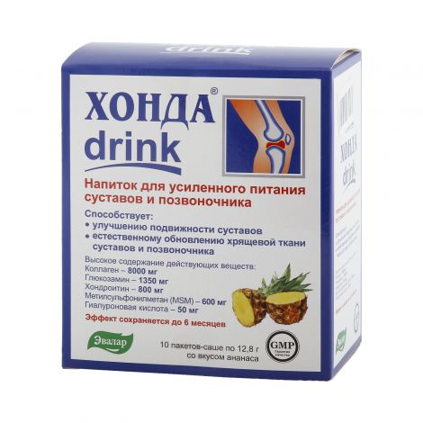 Хонда лекарство для суставов цена аналоги