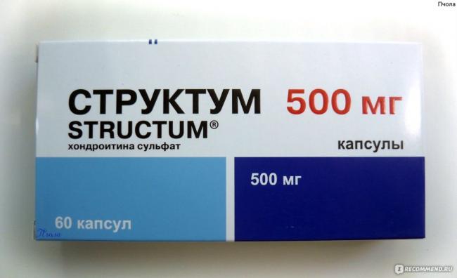 От чего помогает «структум»? инструкция, цена, отзывы и аналоги