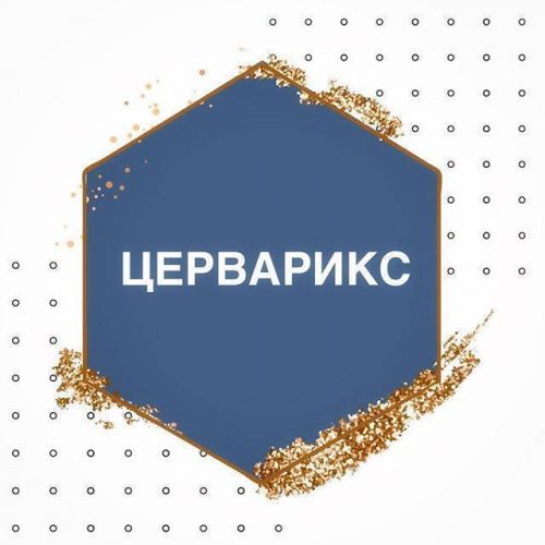 Курения и алкоголь, и их вред для здоровья человека