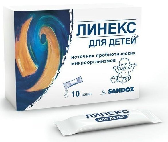 Бифидумбактерин для ребенка: инструкция по применению, отзывы о детском препарате во флаконах