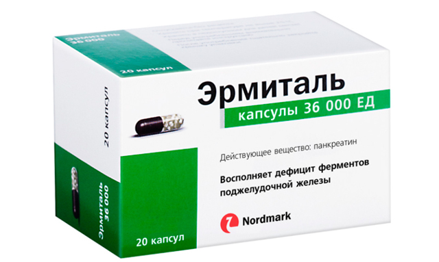 Аналоги панкреатина