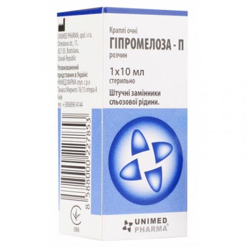 Дефислез, капли глазные 3 мг/мл, 10 мл*