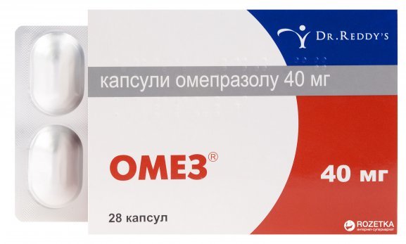Омез