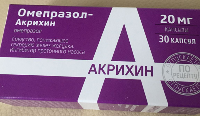Омепразол акрихин: что лечит и как принимать?