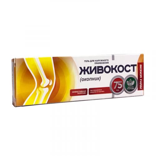 Живокост для костей и суставов: состав, польза и вред