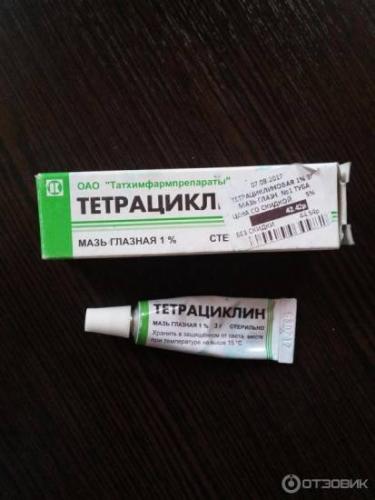 Препарат тетрациклин: таблетки и мази против прыщей