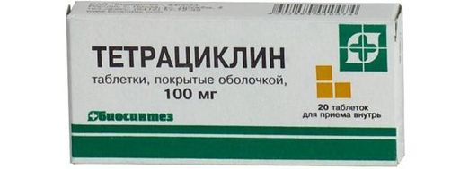 Тетрациклин таблетки