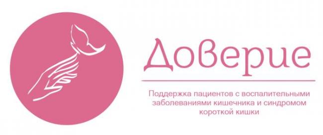 Диета при гастрите желудка и колите