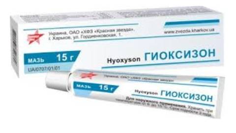 Гиоксизон мазь от чего помогает