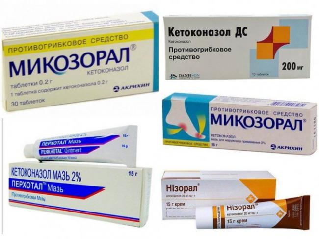 Кетоконазол свечи - инструкция по применению, показания, дозировки, побочные эффекты и аналоги