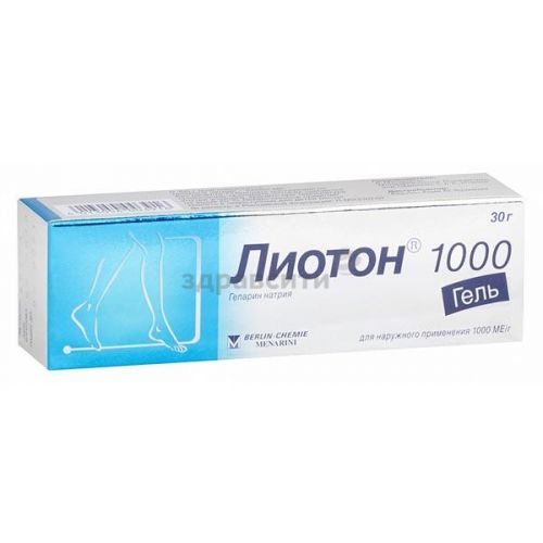 Лиотон 1000 – инструкция по применению геля, цена, аналоги, отзывы