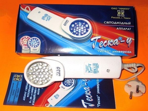 Привет студент