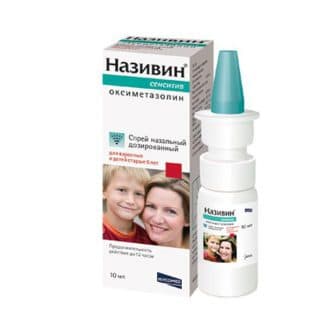Последствия прокола гайморовых пазух - как избежать осложнений