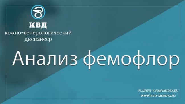 Чем опасны болезнетворные бактерии и какие заболевания они вызывают