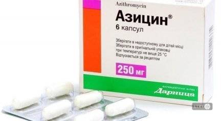 Азитромицин инструкция по применению: показания, противопоказания, побочное действие – описание azithromycin таб., покр. пленочной оболочкой, 500 мг: 3 шт. (44817) - справочник препаратов и лекарств