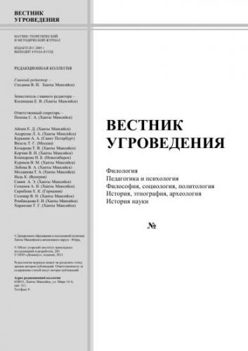 Реакция манту: список, что нельзя и что можно есть после прививки взрослым и детям, что лучше не кушать перед процедурой