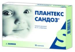 Плантекс