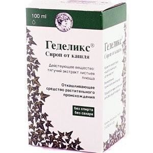 Геделикс. инструкция по применению, цена, аналоги, отзывы