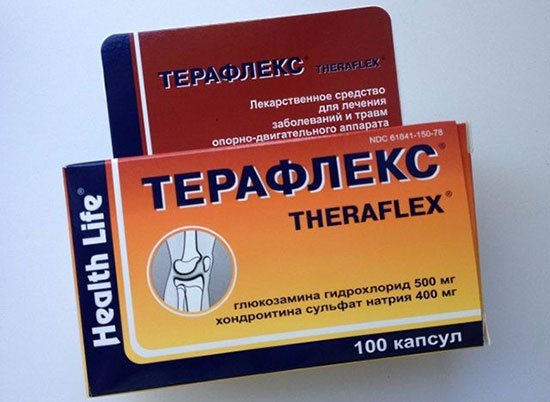 Инструкция по применению препарата индинол форте - состав, показания, побочные эффекты, аналоги и цена