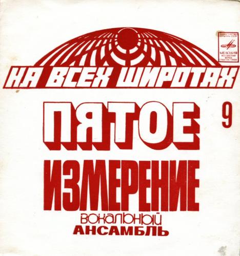 Заложенность ушей при насморке: лечение, возможные осложнения и профилактика